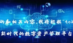为您的需求提供一个合适