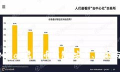 全面解析MiPay虚拟币钱包：
