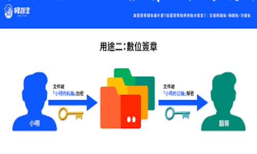 由于PlusToken钱包是一个曾经风靡的加密货币钱包，但它也与许多争议和骗局相关，因此很难确切地回答有关其中持有比特币数量的问题。此外，PlusToken项目已被关闭，并且许多人在这个项目中遭受了损失。

如果你有兴趣了解PlusToken及其相关问题，建议关注以下主题：

### PlusToken钱包的真相：揭开比特币的迷雾