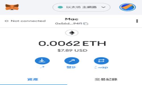 比特币钱包网页版：安全方便的加密货币管理方案