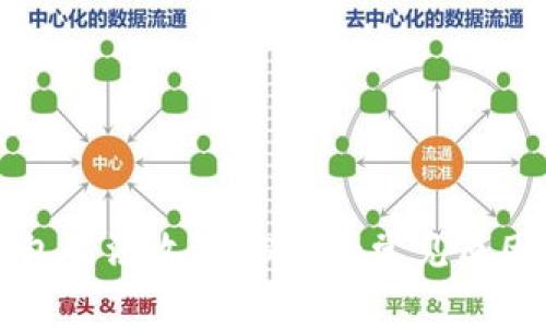 比特币子钱包无法收取USDT的常见原因及解决方案