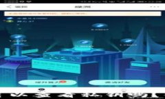 比特币钱包网站可以查看