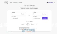: 如何轻松注册比特币离线