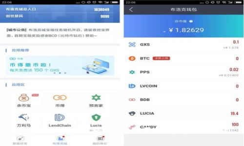 : 钱包换以太坊的费用及注意事项解析