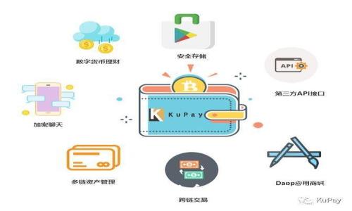 没有提币下限的比特币钱包推荐与解析