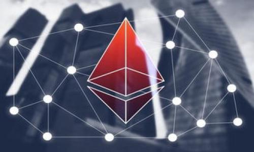  如何有效进行Tokenim提取，以实现数据加密与保护 /

 guanjianciTokenim提取, 数据加密, 信息保护, 安全技术 /guanjianci

### 内容主体大纲

1. **引言**
   - Tokenim提取的背景与意义
   - 数据安全日益重要的现状

2. **Tokenim提取的基本概念**
   - 什么是Tokenim
   - Tokenim的作用与应用场景

3. **Tokenim提取的工作原理**
   - Tokenim生成过程
   - Tokenim的存储与管理

4. **Tokenim提取的技术实现**
   - 不同的Tokenim提取技术
   - 如何选择合适的技术

5. **Tokenim提取的应用实例**
   - 各大企业如何实施Tokenim提取
   - Tokenim在金融行业中的应用

6. **Tokenim提取中的安全考虑**
   - 如何确保Tokenim的安全性
   - 常见的安全威胁分析

7. **Tokenim提取的未来发展趋势**
   - 新兴技术对Tokenim提取的影响
   - 未来的发展机遇与挑战

8. **总结**
   - Tokenim提取的重要性重申
   - 如何在实际应用中最大化Tokenim的价值

---

### 引言

在当今社会，数据安全和信息保护已经成为国家、企业和个人等各个层面必须重视的问题。随着网络攻击和数据泄露事件的频发，保护敏感信息的需求日益迫切。因此，Tokenim提取作为一种信息安全技术，逐渐成为各大企业和机构中的重要手段。本文将深入探讨Tokenim提取的相关知识，帮助读者理解其基本概念、工作原理、技术实现及其在实际应用中的重要性和未来走势。

### Tokenim提取的基本概念

Tokenim是一种将敏感数据转换为非敏感数据的技术，常用于数据保护和加密。在Tokenim提取中，原始的数据（如信用卡号、个人身份证明等）被替换为一个唯一的代币（token），这个代币在系统中可以代表原始的信息，但不能被反向解析回原始数据。Tokenim的应用包括金融交易、个人信息存储和医疗记录保护等。

### Tokenim提取的工作原理

Tokenim提取的工作原理主要包括三个步骤：数据采集、Tokenim生成和数据存储。首先，系统会收集用户的敏感数据，并对这些数据进行验证。然后，系统将原始数据进行加密和处理，生成一个唯一的代币，并将其与原始数据对应存储在安全的数据库中。最后，当需要访问敏感信息时，可以通过代币快速检索数据，但原始数据则仍然受到严格保护。

### Tokenim提取的技术实现

实现Tokenim提取的方法有多种，常用的包括对称加密、非对称加密和哈希函数等。企业在选择技术时需要根据自身的安全要求、预算以及业务场景来进行评估。同时，使用适合的技术可以提高Tokenim提取的效率和安全性，确保用户的数据不会在存储和传输过程中被泄露。

### Tokenim提取的应用实例

在很多领域中，Tokenim提取都发挥了重要作用。例如，许多金融机构使用Tokenim来处理客户交易，以降低信用卡信息被盗的风险。在医疗行业中，Tokenim可以保护患者的隐私信息，确保医疗数据的安全性。通过一些成功的案例分析，可以看出Tokenim提取在数据保护中的应用效果非常显著。

### Tokenim提取中的安全考虑

虽然Tokenim提取技术可以有效地保证数据的安全，但在实践中仍面临着一些挑战。如何确保Tokenim不被破解、代币的管理和存储安全都是需要重点考虑的地方。通过定期安全审计、建立有效的安全策略以及使用先进的加密算法，可以极大地降低这些安全威胁的风险，从而保护用户数据的安全。

### Tokenim提取的未来发展趋势

随着技术的快速发展，Tokenim提取的应用领域将不断扩展。在人工智能、区块链等新兴技术的推动下，Tokenim将变得更加智能化和高效化。未来的发展机遇和挑战并存，企业需要不断更新自己的技术栈，以适应市场的变化和用户的需求。

### 总结

Tokenim提取是保护敏感数据的重要手段，其在各行业的应用标志着信息安全技术的发展。通过本文的探讨，相信读者对Tokenim提取有了更深入的了解。在实施Tokenim提取技术时，企业不仅要重视技术本身的选择，还要注重与业务的结合，从而实现数据安全的最大化。

---

### 相关问题

1. **Tokenim和加密技术有什么区别？**
2. **Tokenim提取的法律法规要求有哪些？**
3. **如何评估Tokenim提取的安全性？**
4. **企业在实施Tokenim提取时的常见问题和解决方案？**
5. **Tokenim提取的性能影响有哪些？**
6. **不同行业在Tokenim提取的实践中，有何特殊需要？**
7. **Tokenim提取与其他数据保护技术的对比分析是什么？**

---

接下来，我们将逐个回答上述问题并详细探讨。由于内容较多，我将每个问题分别写700个字以上，以深入分析和讨论每个问题。请确认您是否希望我继续提供这些详细信息？