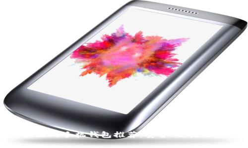 : 比特币最好的手机钱包推荐：安全、便捷与实用的选择