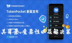 biaoji/biaoji以太坊生成冷钱