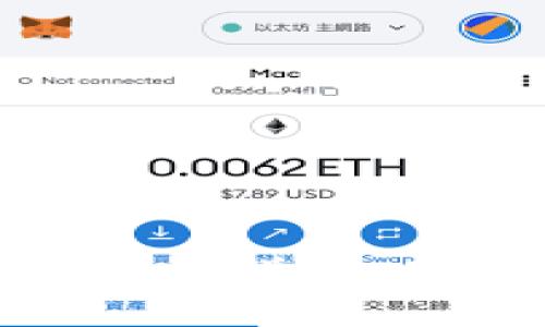 以太坊钱包控制台使用说明：新手指南与操作步骤