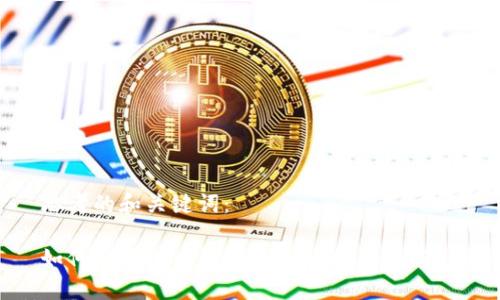 思考的和关键词：

如何使用火币钱包管理ERC20的USDT