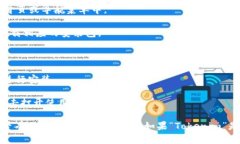 关于“Tokenim”电脑客户端