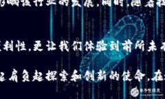 比特币钱包安卓版：手机