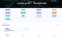 比特币钱包提现到微信的