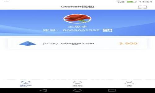 

    找回OTC钱包中丢失的USDT：如何解决这一令人头疼的问题？


    找回OTC钱包中丢失的USDT：如何解决这一令人头疼的问题？