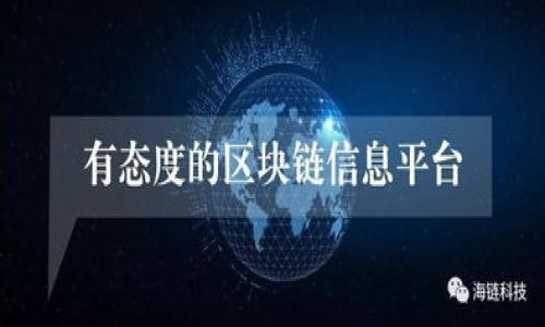 Tokenim并不仅仅是一个中性化钱包，它实际上是一个去中心化的数字资产管理平台，旨在为用户提供安全、便捷的资产管理服务。去中心化的钱包通常意味着用户完全掌控自己的私钥和资产，而中性化钱包则可以理解为一种用户友好的钱包，旨在简单、方便地管理数字资产。

以下是Tokenim的几个关键特点：

1. **去中心化控制**：用户完全拥有自己的私钥，所有交易无需中央机构的介入。
2. **安全性**：通过区块链技术，Tokenim提供高度的安全保护，减少诈骗和黑客攻击的风险。
3. **多种资产支持**：支持多种不同的数字资产，用户可以在一个平台上管理多种加密货币。
4. **用户友好**：界面设计简洁，操作简单，适合各类用户，无论是新手还是经验丰富的投资者。

综上所述，Tokenim可以算作是一种去中心化的钱包，而其“中性化”的特点可能在于为用户提供了良好的使用体验。