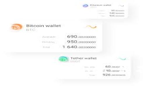 揭秘区块链钱包与Tokenomics：你不知道的背后故事