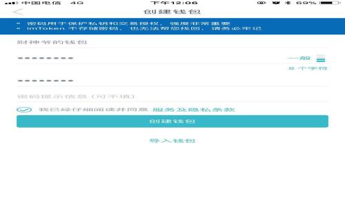“Tokenim ICO超时：是结束还是新的开始？”