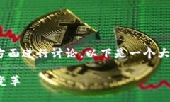 关于Tokenim的更新问题，可