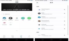 为什么USDT ERC20在火币钱包