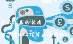 思考一个易于大众且的优
