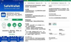 美图落地首个区块链产品