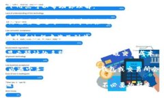 在使用Tokenim钱包转币时，