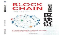 在imToken钱包中，USDT的出售