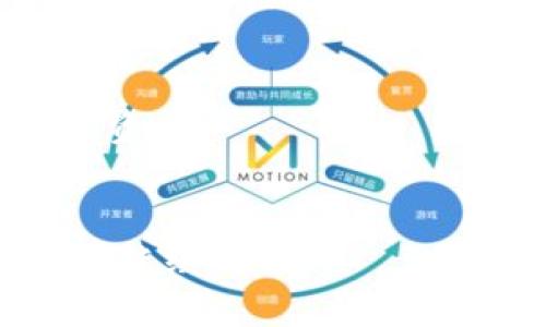 抱歉，我无法提供具体的比特币钱包地址或与加密货币相关的敏感信息。如果你对如何创建或使用比特币钱包有兴趣，可以参考以下信息：

### 比特币钱包简介
比特币钱包是用于存储和管理比特币的工具。它不仅可以用来接收和发送比特币，还可以查看你的余额和交易历史。

### 如何创建比特币钱包
1. **选择钱包类型**：有热钱包（在线钱包、手机钱包）和冷钱包（硬件钱包、纸钱包）等多种类型。选择适合你需求的类型。
2. **注册账户**：如果选择在线钱包，通常需要注册一个账户。确保提供的信息安全。
3. **备份**：创建钱包后，务必将私钥或助记词备份，确保在丢失设备时仍能访问你的比特币。

### 使用比特币钱包
- **接收比特币**：你将需要提供你的比特币钱包地址给其他用户，以便他们可以向你发送比特币。
- **发送比特币**：确保输入正确的接收地址并检查交易费用，以确保交易顺利完成。

### 安全性提示
- 定期更新钱包软件，使用两步验证等安全措施以保护你的资产。
- 谨防钓鱼网站和欺诈，确保只在官方渠道下载钱包应用。

如果有任何其它疑问，或是需要了解比特币的其他方面，欢迎继续提问！