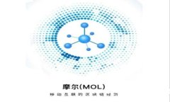揭开区块链钱包的神秘面