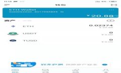 截至2023年10月，苹果钱包