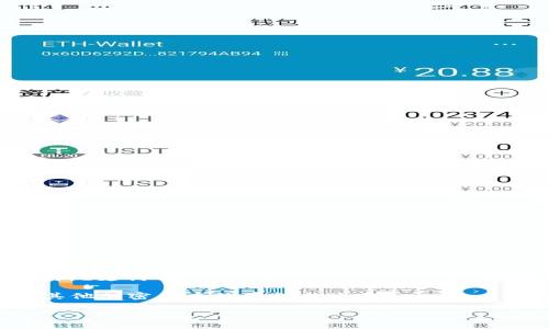 截至2023年10月，苹果钱包（Apple Wallet）并不直接支持比特币现金（Bitcoin Cash）。苹果钱包主要用于存储信用卡、借记卡、预付费卡、车票、登机牌等传统支付方式，以及Apple Pay付款功能。虽然有一些第三方应用可以与苹果钱包集成，支持加密货币的存储和支付，但 Apple Wallet 自身并未内置对比特币现金或其他加密货币的直接支持。

如果你想使用比特币现金，可能需要依赖于专门的加密货币钱包应用，比如 Bitcoin.com Wallet 或其他同类应用。这些应用可以让你管理比特币现金和其他加密货币的存储与交易。

在未来，随着市面上对加密货币的需求增加，也有可能苹果钱包会考虑整合相关功能，但依旧请留意官方消息以及更新动态。
