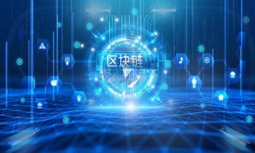 

比特币钱包同步到底需要多长时间？您可能不知道的秘辛！