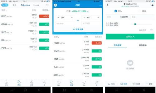 如何让你的USDT钱包增值？揭开加密货币收益的秘密