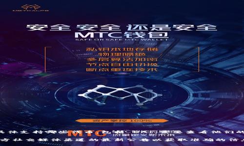 截至我最后更新的信息，Tokenim 是一个支持多种代币的去中心化金融平台，但具体支持哪些代币，包括 DAI，需要查看他们的官方网站或相关文档。DAI 是一种稳定币，它通常在许多 DeFi 平台上得到支持。

如果您想了解 Tokenim 是否支持 DAI，建议直接访问他们的官方网站或查阅官方社交媒体渠道的最新公告以获取准确的信息。同时，社区讨论也是获取此类信息的好渠道。