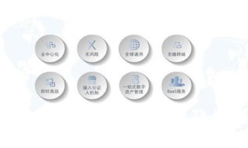比特币钱包下载达到130G，背后隐藏着什么秘密？