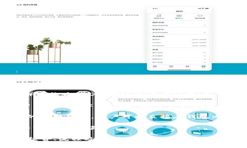 钱包本身并不是直接进行货币兑换的工具，但是许多加密货币钱包支持与交易所或其他服务进行连接，以便用户能够将法币（如美元）转换为加密货币（如USDT，Tether）。下面是一些常见的情况：

1. **通过交易所**：许多交易平台（如币安、火币、OKEx 等）允许用户将传统货币（如美元、欧元等）兑换为USDT。在这些交易所中，用户通常需要先注册账户，进行身份验证，然后将资金存入他们的账户，最后通过交易页面进行兑换。

2. **P2P交易**：某些钱包或平台提供P2P（对等）交易服务，使得用户可以直接与其他用户交换货币。例如，你可以在P2P平台上找到愿意以法币兑换USDT的用户。

3. **内置兑换功能**：一些数字钱包（如Trust Wallet 和 Coinbase Wallet）可能会提供内置的兑换功能，用户可以直接在钱包内将法币兑换为USDT。

4. **现金支付**：在某些情况下，您可能能够通过找到愿意接受现金的个人或小商家，实现法币与USDT的交易。

如果您想要通过钱包交换USDT，建议先检查您所使用的钱包是否支持这些功能，并了解相关的手续费、流程及限制。