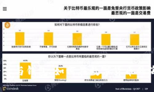 : 虚拟币交易平台与钱包：如何在数字货币的海洋中避开暗礁？