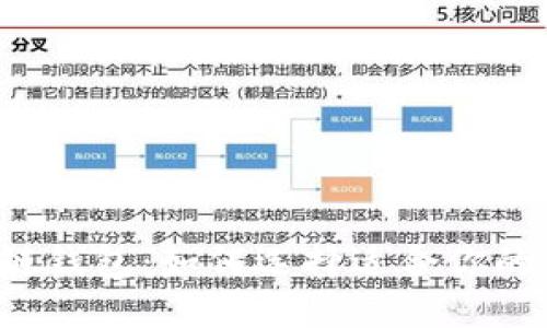 区块链钱包：如何选择适合你的币种？