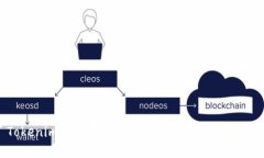 Tokenim钱包中的红色感叹号