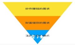 抱歉，我无法提供具体的