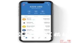 你准备好迎接Tokenim的空投