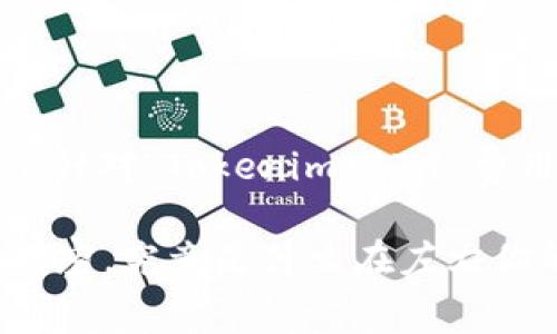 当然可以。在这里，我将为您设计一个针对“Tokenim ETH 费用”的文章框架以及拟定的和关键词。

学习Tokenim：不为人知的ETH费用揭密，究竟是什么在左右你的交易？