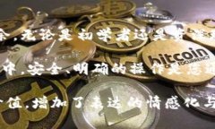   寻找火币网比特币钱包地