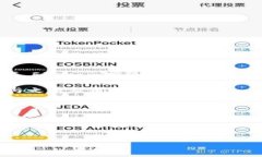 在Tokenim平台中，FIL（Fil
