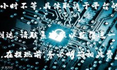 要提现Tokenim，您需要遵循
