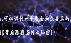 针对“无法下载tokenim”这
