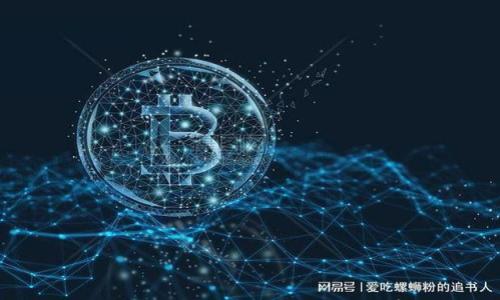 

当数字资产的保护遭遇危机：tokenim被黑客盗取背后的真相