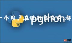 在讨论Tokenim转账的控制权