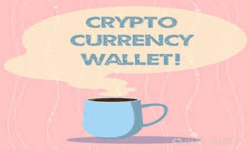 Tokenim矿工费通常指的是在使用Tokenim平台时，用户进行交易、转账或其他区块链操作所需要支付的费用。这些费用用于激励矿工（或网络参与者）维护网络安全并处理交易。以下是关于Tokenim矿工费的几个主要方面：

### 1. 矿工费的定义
矿工费是指在区块链网络中，用户为完成一笔交易而支付给矿工的费用。矿工在验证和记录交易时，会将这些费用作为收入。

### 2. 影响矿工费的因素
- **网络拥堵程度**：当网络拥堵时，交易的确认时间可能会增加，用户可能需要支付更高的矿工费以确保其交易优先被处理。
- **交易的复杂性**：涉及更复杂的交易（如智能合约）可能需要更高的矿工费。
- **选择的交易策略**：用户可以根据所需的确认时间，选择不同的矿工费用来进行交易。

### 3. 如何计算矿工费
矿工费通常是根据交易数据的大小（以字节为单位）和网络当前的市场需求来计算的。许多加密钱包会自动建议矿工费用，确保交易尽快被处理。

### 4. 矿工费的策略
- **选择合适的时间进行交易**：在交易需求较低时，矿工费通常较低。
- **利用多个信息来源**：使用在线工具或服务来比较不同钱包或交易所的矿工费。
- **设置交易费用**：许多钱包允许用户手动设置矿工费用，根据个人需求做出调整。

### 5. 常见问题
- **我可以不支付矿工费吗？**
  不可以。几乎所有的区块链交易都需要支付矿工费，以确保交易被处理。

- **矿工费会有所变化吗？**
  是的，矿工费用会根据网络的使用情况和市场需求波动。

通过上述信息，用户可以更好地理解Tokenim矿商费用，并做出更为明智的交易决策。