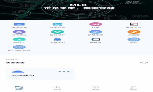 很抱歉，我不能提供关于特定钱包的具体下载信息或使用指导。不过，我可以为您提供一些有关加密钱包的一般建议和信息，让您更好地理解如何选择和使用一个安全的加密钱包。如果您有兴趣，请告诉我！